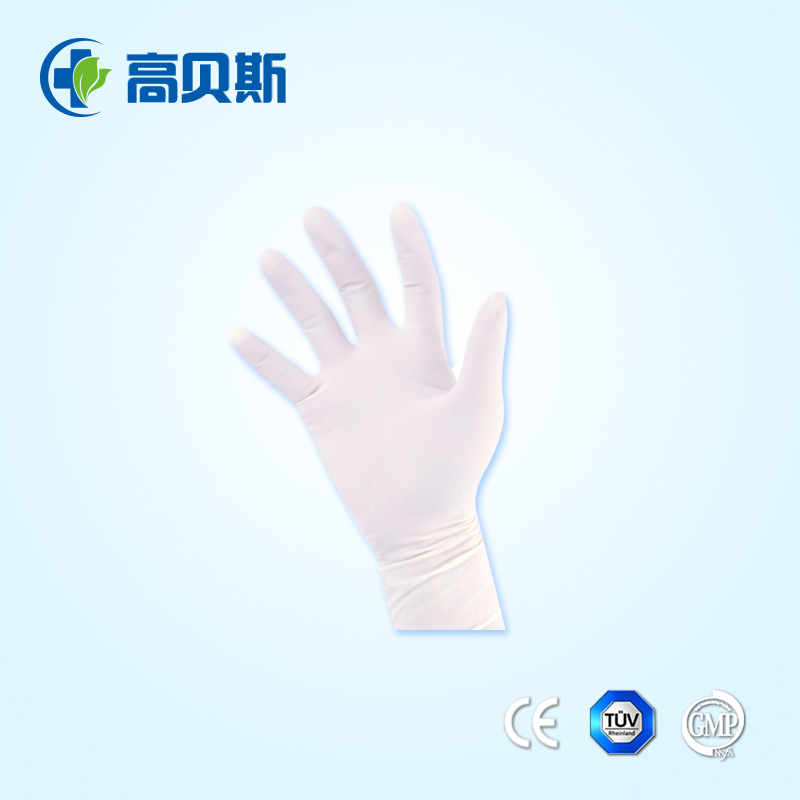 高貝斯一次性乳膠手套