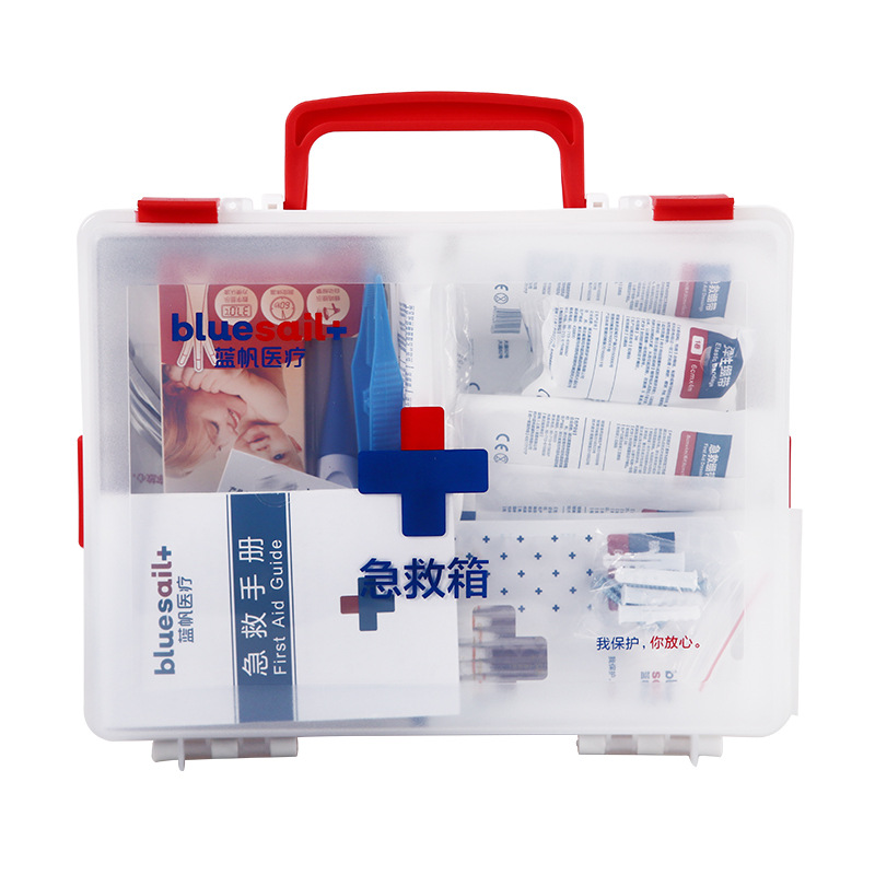 藍帆醫(yī)療BSG003戶外旅行急救箱