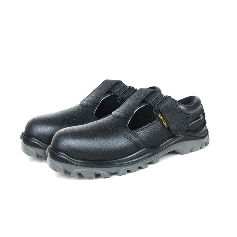 安騰A8180透氣防砸6KV絕緣鞋