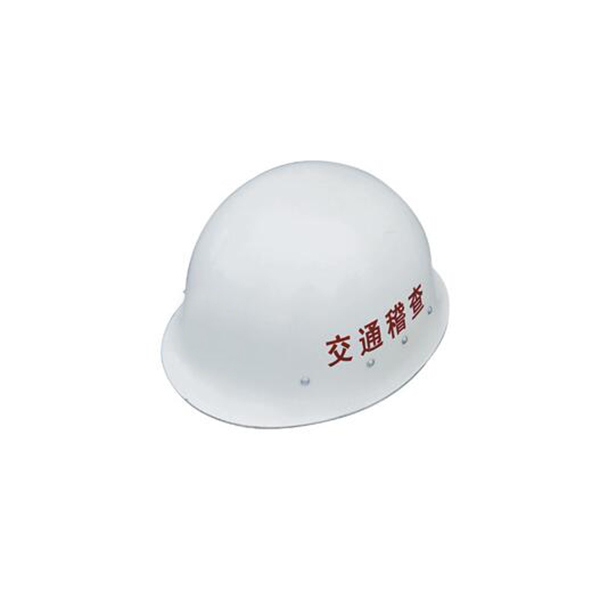 桉葉玻璃鋼用安全帽