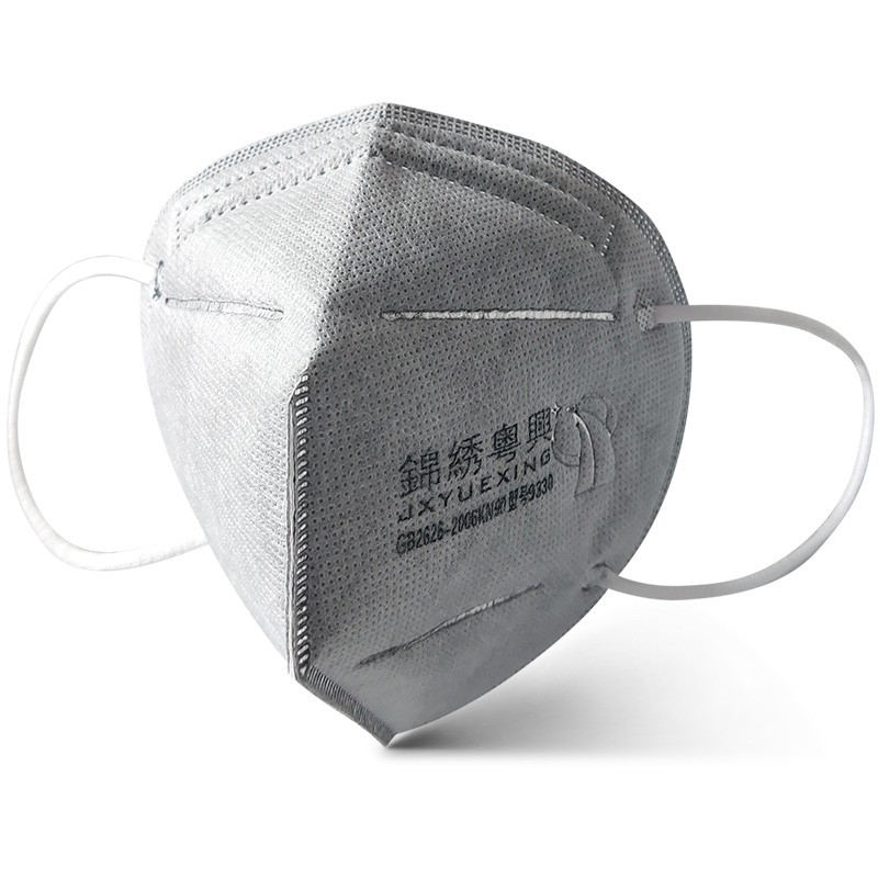 錦繡粵興一次性活性炭KN90防塵口罩