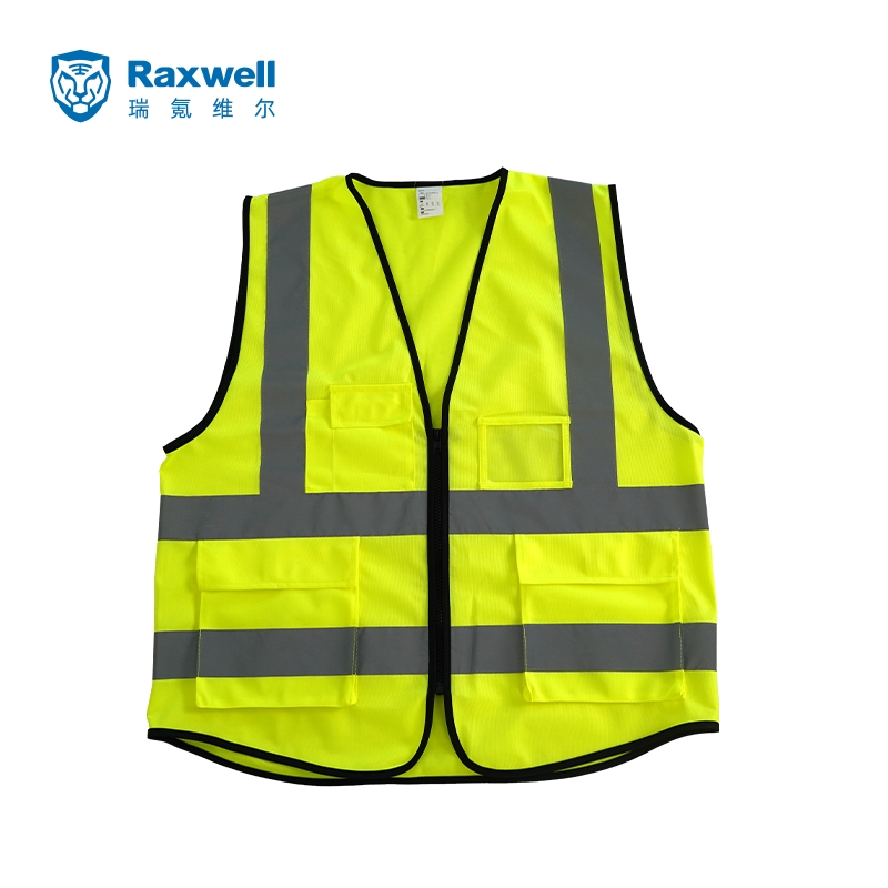 瑞氪維爾RW8107多袋平布拉鏈款反光背心