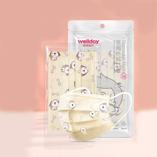 維德醫療滅菌獨立醫用兒童口罩