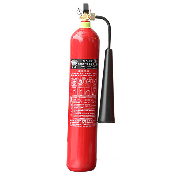 淮海MT/3手提式二氧化碳滅火器