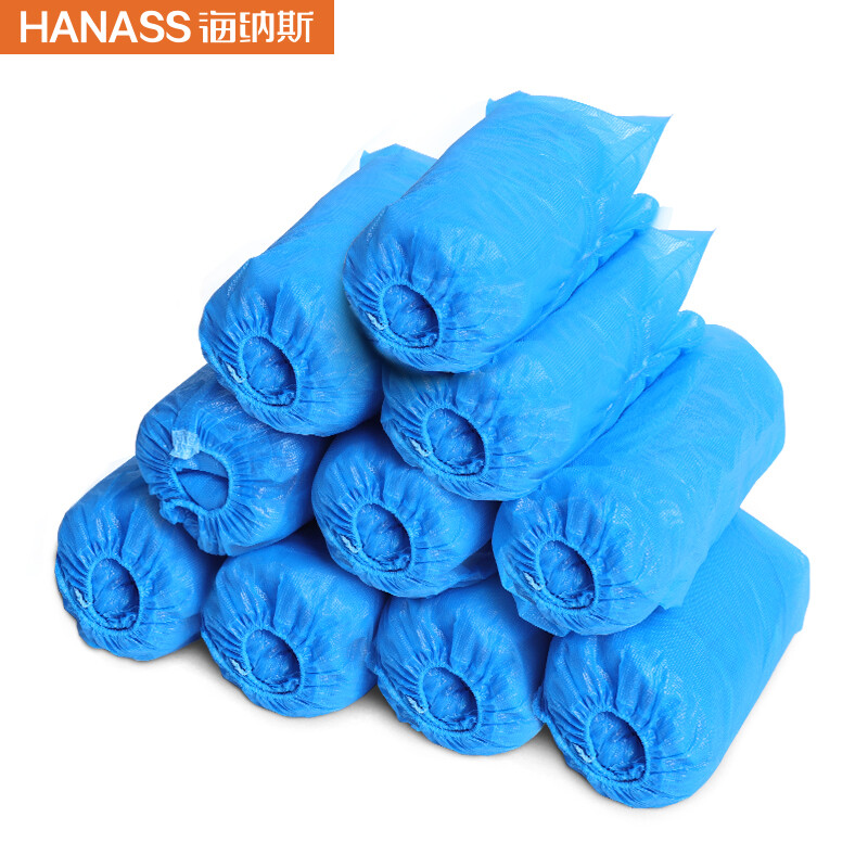 海納斯一次性醫用隔離鞋套