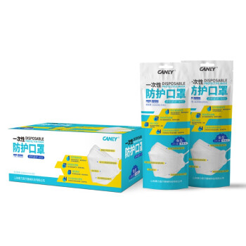康力醫療魚型一次性防護口罩