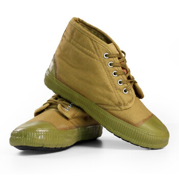 安全牌Z010-1防寒保暖絕緣鞋