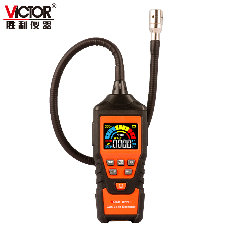 勝利儀器822C可燃氣體檢測儀