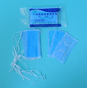 中藍(lán)LT/C27一次性無菌醫(yī)用口罩