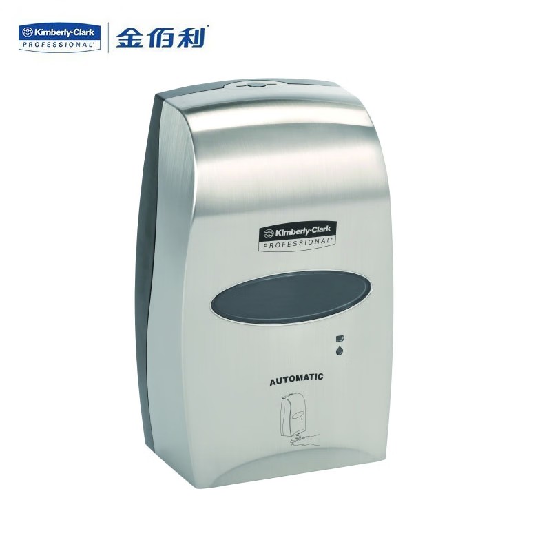 金佰利11329自動感應1.2L裝洗手液分配器