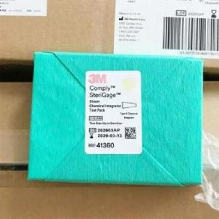 3M41360蒸汽滅菌化學測試包