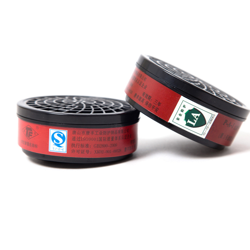 唐豐P-A-1防有機氣體濾毒盒(1503半面具適用)