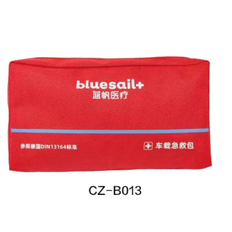 藍(lán)帆醫(yī)療CZ-B013普通款車(chē)載急救包