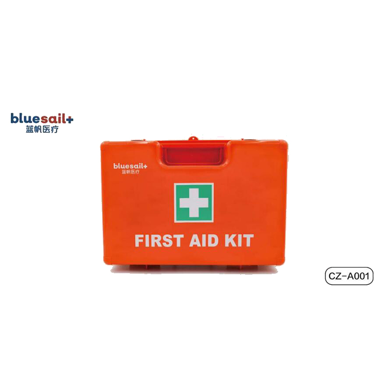 藍帆醫(yī)療CZ-A001公共交通急救箱