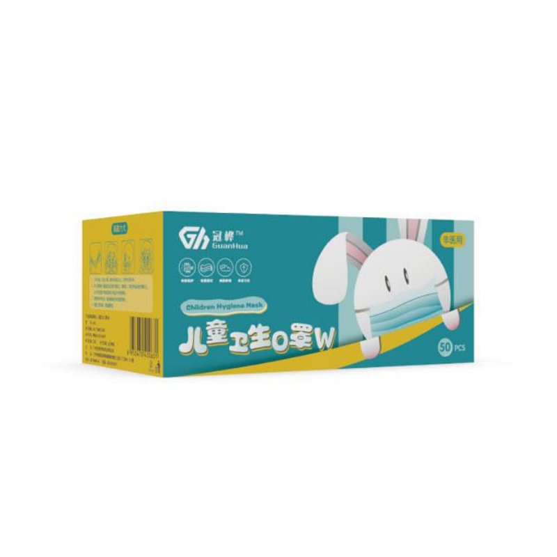 冠樺C601兒童平面耳帶式一次性衛生口罩