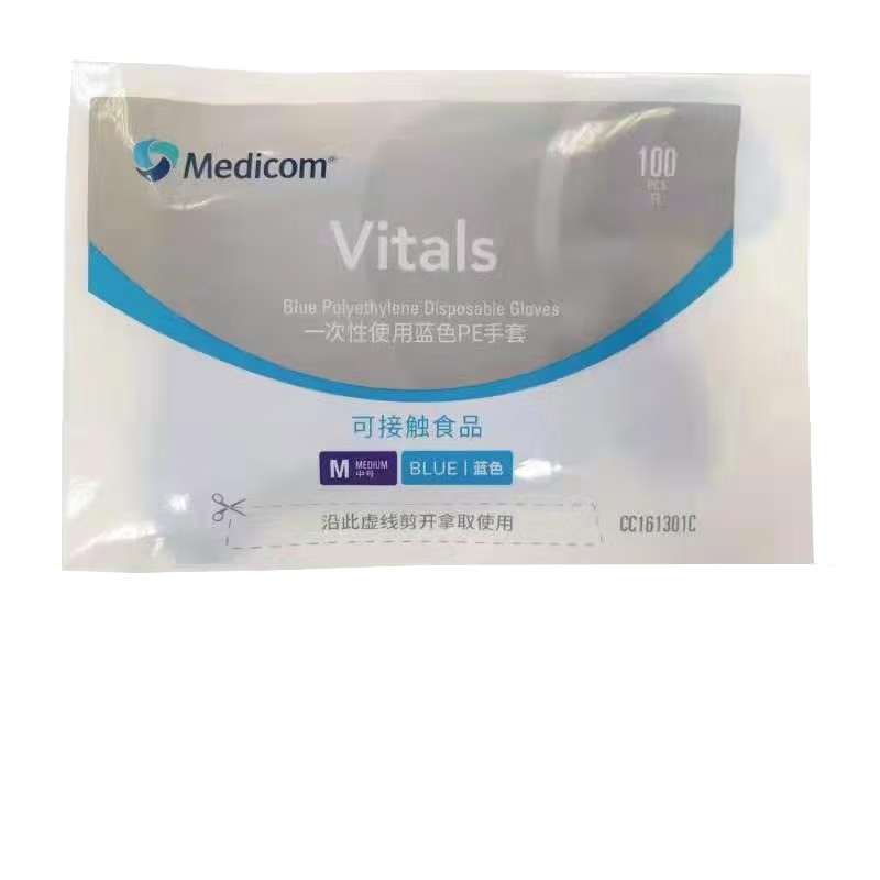 麥迪康161301C一次性使用藍色PE手套