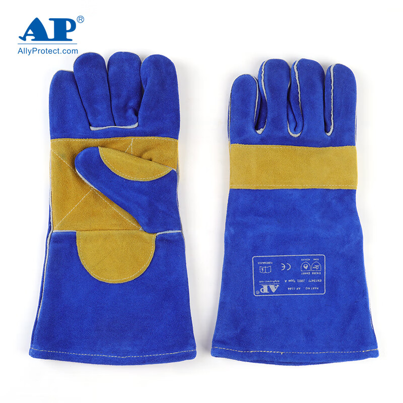 友盟AP-1166彩藍色牛二層皮電焊手套