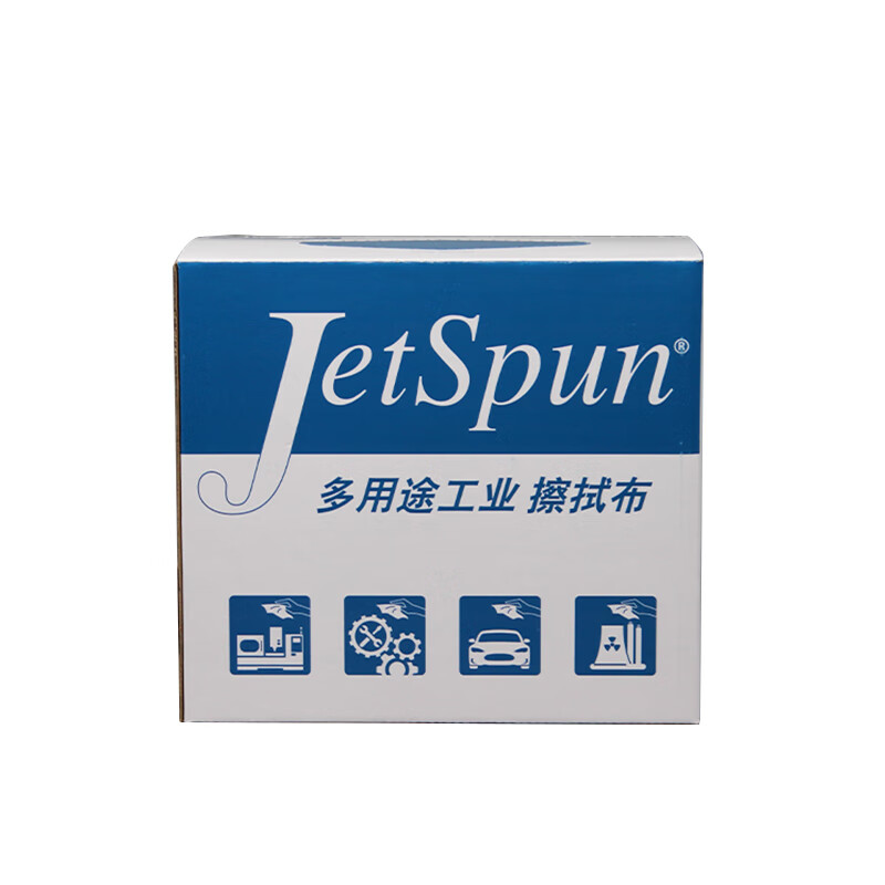 Jetspun潔士朋LC-2無塵擦拭紙多用途工業(yè)擦拭布