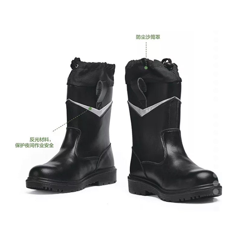 A-Bon安邦TB-G02132-2防砸防刺穿防靜電6KV電絕緣安全鞋