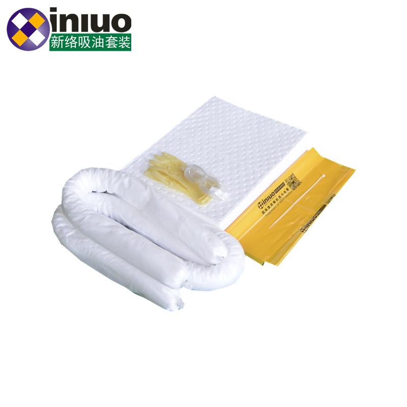 新絡(luò)KIT45便捷式防污應(yīng)急處理箱