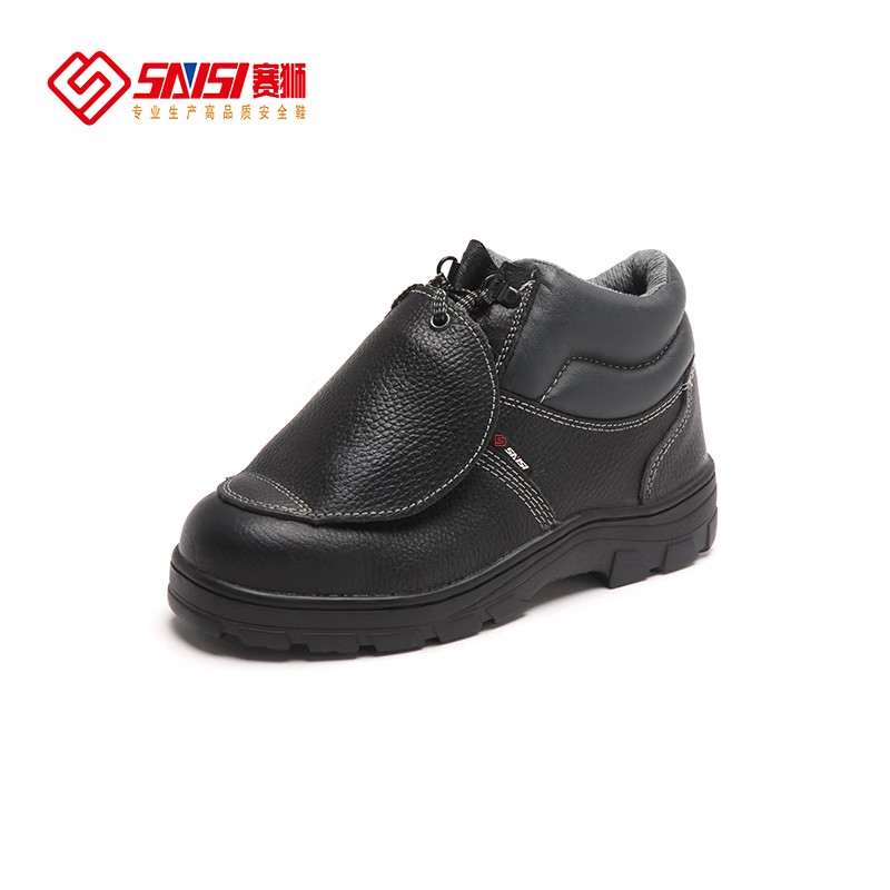 賽獅X801K防砸耐高溫防靜電安全鞋