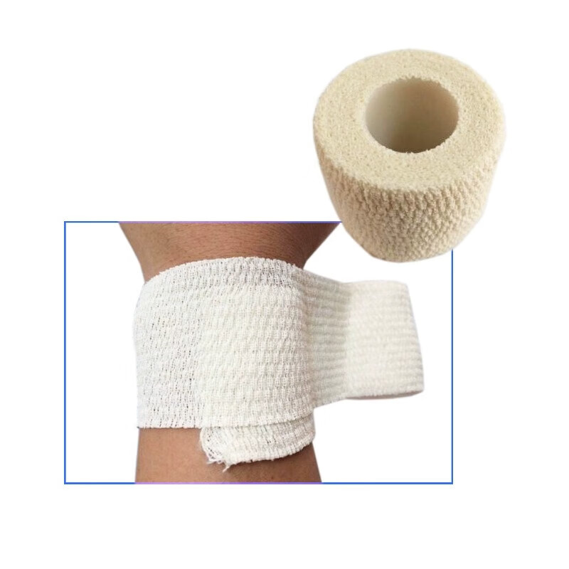 優(yōu)格耐樂固N(yùn)ylexogrip自粘彈性繃帶15cm*4.5m