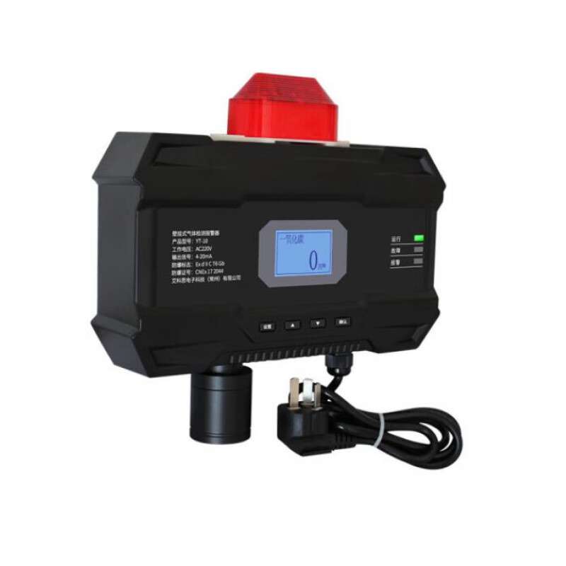 愛德克斯YT-10壁掛式氣體檢測報警器