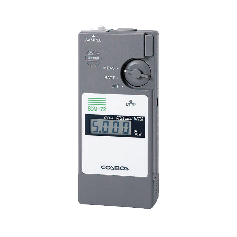 新宇宙New cosmos SDM-72便攜式潤滑脂鐵粉濃度計
