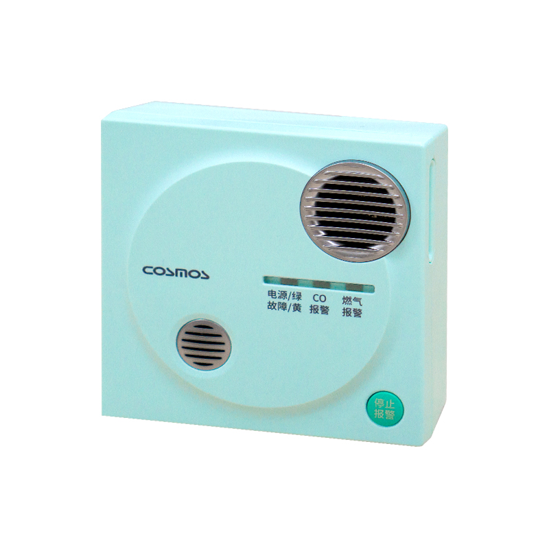 新宇宙New cosmos JTM-CA-3C攸寶家用可燃氣體探測器