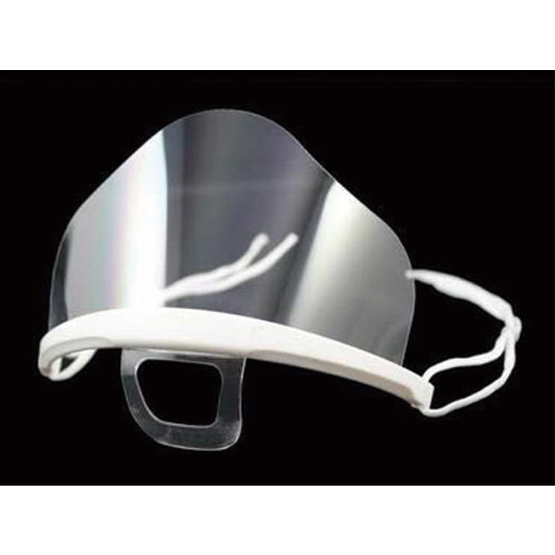 康保仕201防飛沫透明口罩