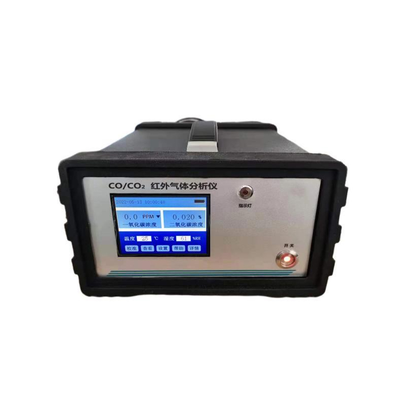 熱持RC-3016F便攜式紅外CO/CO2二合一氣體檢測儀