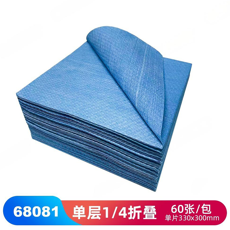 JEENOR潔諾 BONGEL X70 68081單層1/4折疊式工業(yè)擦拭布