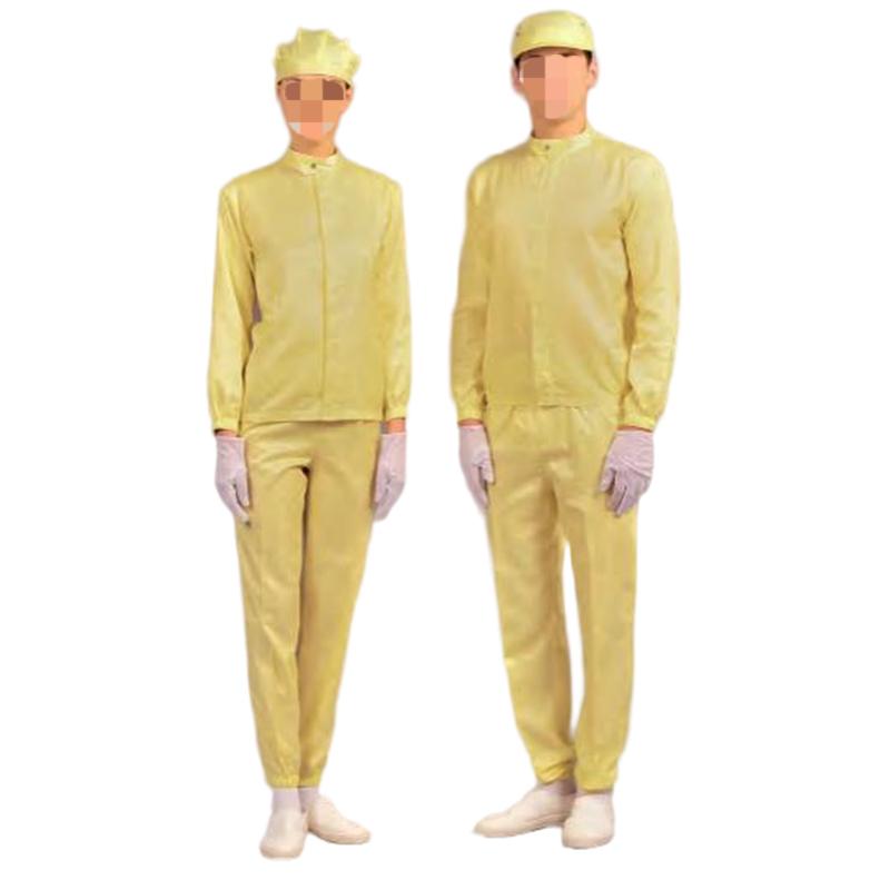 嘉柏利通F-2115黃色立領拉鏈式分體潔凈服