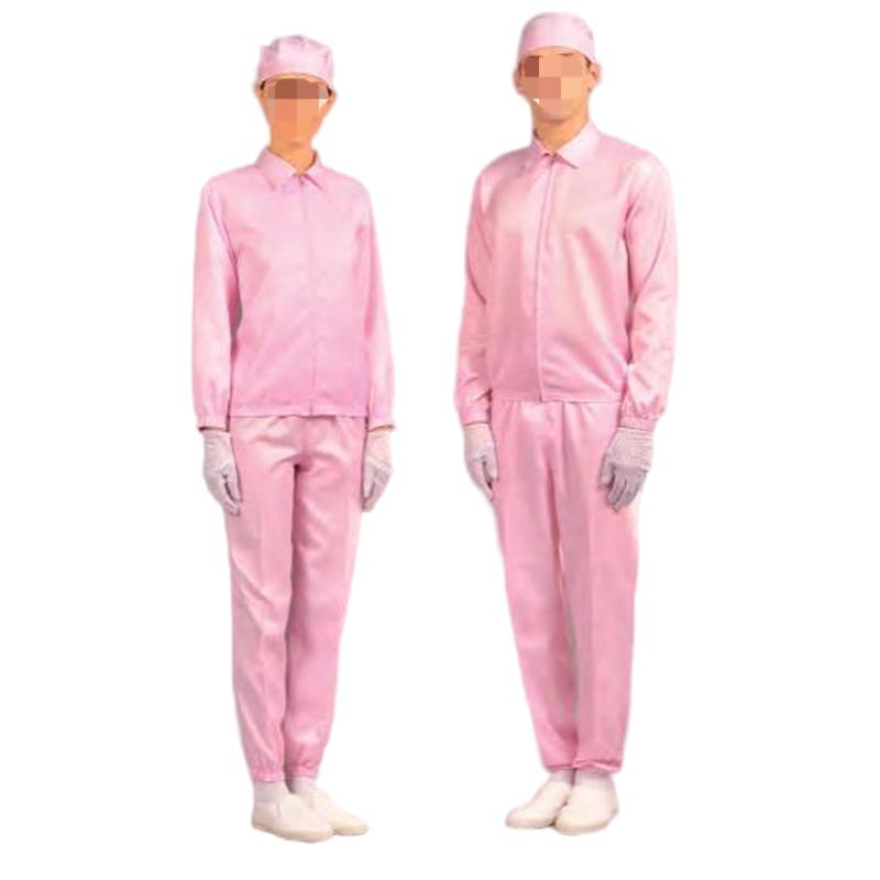 嘉柏利通F-2213粉色翻領拉鏈式分體潔凈服