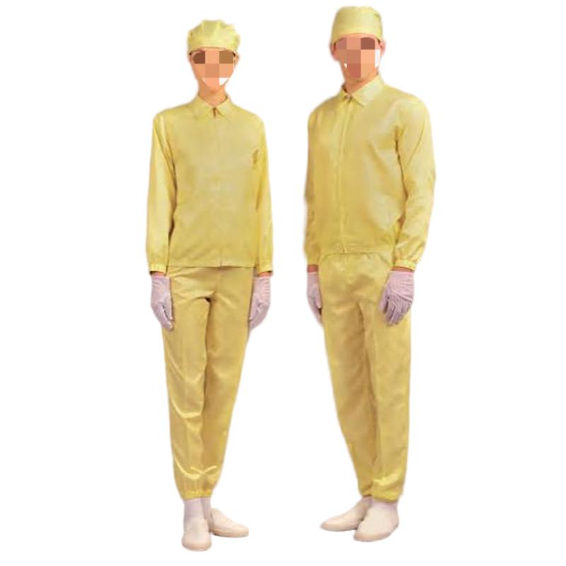 嘉柏利通F-2215黃色翻領拉鏈式分體潔凈服