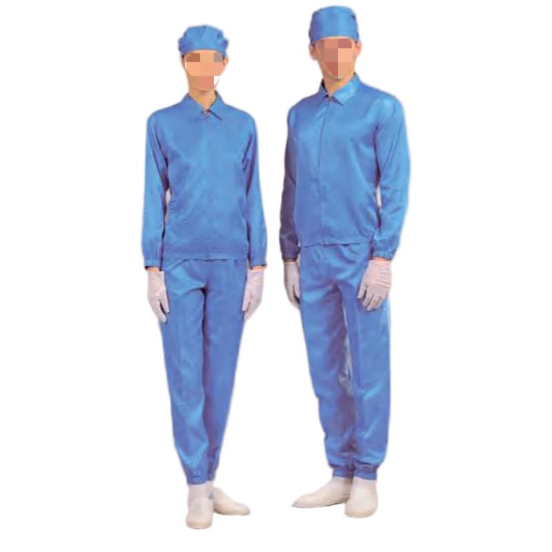 嘉柏利通F-2216海藍色翻領拉鏈式分體潔凈服