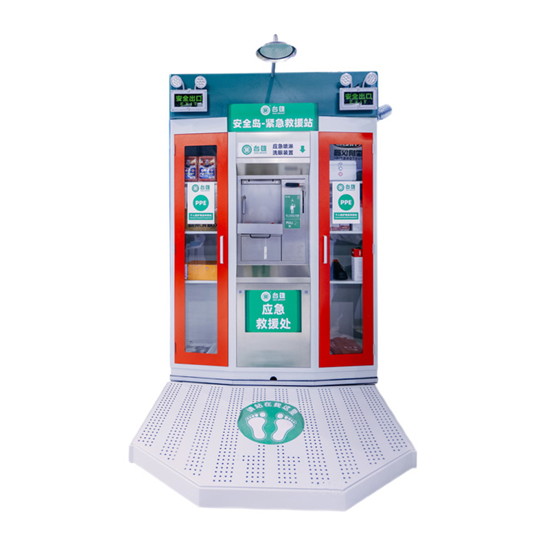 臺雄SAN-791500+SAN-75001應(yīng)急救援站+廢水收集圍