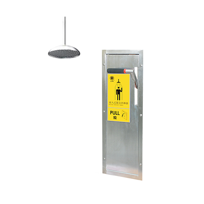 臺雄SAN-7205AH嵌入式應急噴淋器