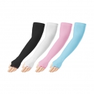 3M PS2000H紫外線防護(hù)袖套防曬袖套帶護(hù)手