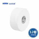 金佰利8668-00舒潔三層大卷衛生紙