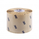 3M2228防水絕緣膠帶 3M2228防水絕緣膠帶