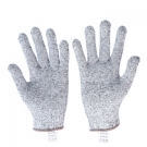 賽立特B-1000經(jīng)濟(jì)型通用5級(jí)防割手套