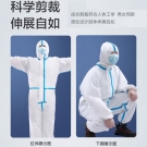 可孚2類醫(yī)用一次性連體防護(hù)服