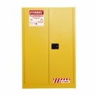 西斯貝爾WA810450防爆柜