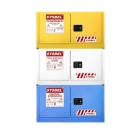 西斯貝爾WA3810170B多功能組合式防火柜 西斯貝爾WA3810170B多功能組合式防火柜