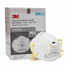 3M8210VCN防顆粒物防塵口罩 3M8210VCN防顆粒物防塵口罩
