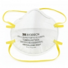 3M8130SCN防塵口罩 3M8130SCN防塵口罩