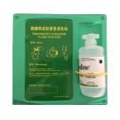Honeywell霍尼韋爾109112單瓶16盎司帶國產掛板洗眼液 Honeywell霍尼韋爾109112單瓶16盎司帶國產掛板洗眼液
