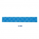 重松S6防毒面具吸水棉 重松S6防毒面具吸水棉