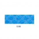 重松D型防毒面具吸水棉 重松D型防毒面具吸水棉